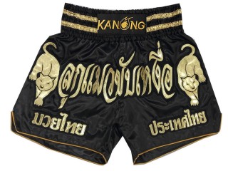 Personalizace Muay Thai Trenky : KKNSCUST-1183